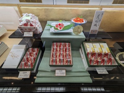 <源吉兆庵>お店外観 本郷台駅の和菓子--源吉兆庵 横浜栄店