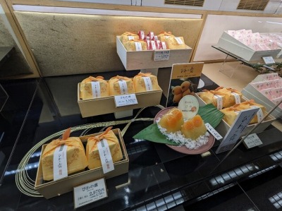 <源吉兆庵>お店外観 本郷台駅の和菓子--源吉兆庵 横浜栄店