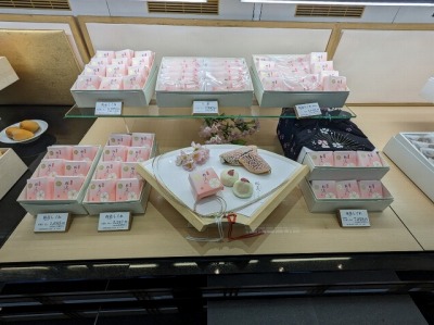 <源吉兆庵>お店外観 本郷台駅の和菓子--源吉兆庵 横浜栄店