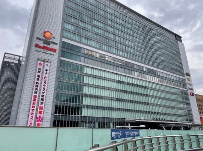 �V���l�w���ӂ̒��̗l�q