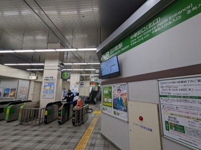 �ΐ쒬�w���ӂ̒��̗l�q