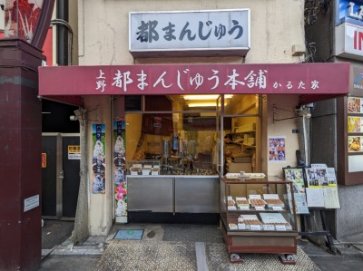 LHwӂ̓s܂񂶂イ--邽