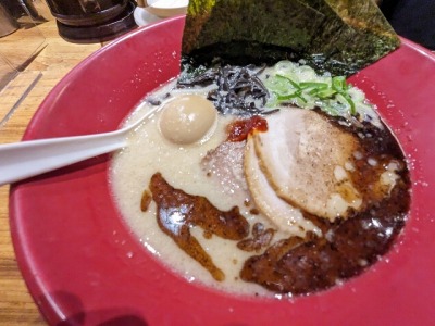 <一風堂>赤丸新味 都立大学駅のとんこつラーメン--一風堂 駒沢公園店