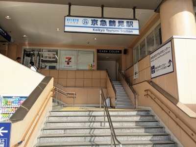 �ߌ��w���ӂ̒��̗l�q