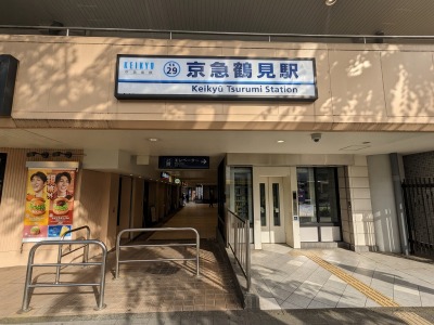 �ߌ��w���ӂ̒��̗l�q