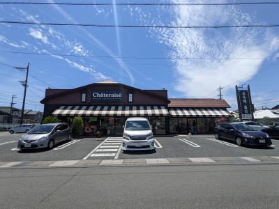 ���ˉw���ӂ̃P�[�L--�V���g���[�[�@����X