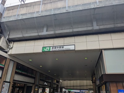 ���������w���ӂ̒��̗l�q