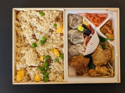 <崎陽軒>炒飯弁当 浜田山駅の中華弁当--崎陽軒 浜田山店