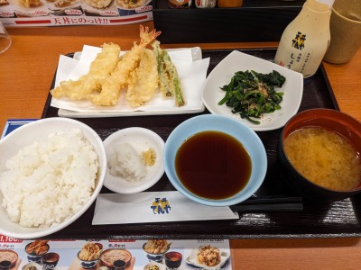 <天丼てんや>天ぷら定食 信濃吉田駅周辺の天ぷら--天丼てんや 長野徳間店