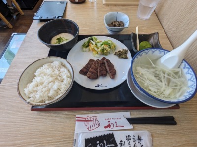 <利久>牛たん定食 大阪阿部野橋駅の牛たん--利久 あべのハルカスダイニング店