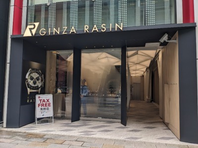 GINZA RASIN@ʂX