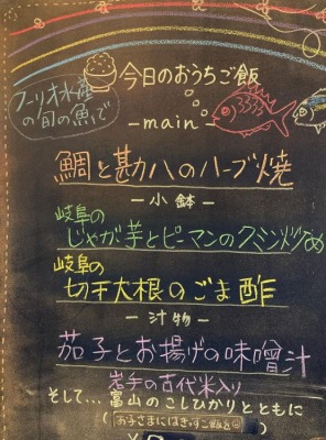 �m����w���ӂ̃J�t�F--���J�t�F