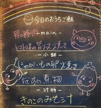 �m����w���ӂ̃J�t�F--���J�t�F