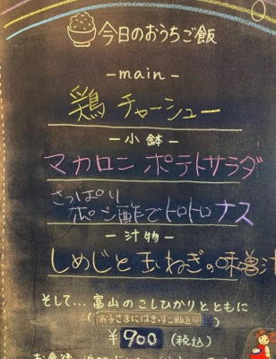 �m����w���ӂ̃J�t�F--���J�t�F