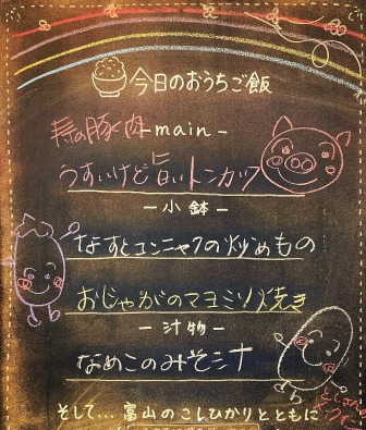 �m����w���ӂ̃J�t�F--���J�t�F