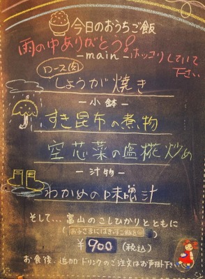 �m����w���ӂ̃J�t�F--���J�t�F