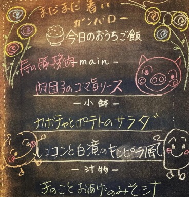 �m����w���ӂ̃J�t�F--���J�t�F