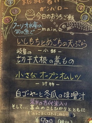 �m����w���ӂ̃J�t�F--���J�t�F