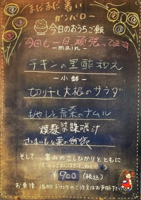 �m����w���ӂ̃J�t�F--���J�t�F