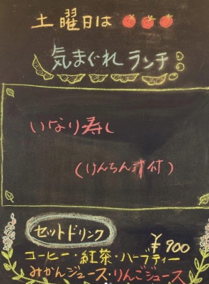 �m����w���ӂ̃J�t�F--���J�t�F