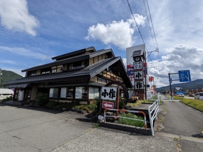 ����w�̍b�B�ق��Ƃ�--����@�z�K�C���^�[�O�X