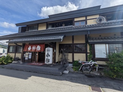 ����w�̍b�B�ق��Ƃ�--����@�z�K�C���^�[�O�X