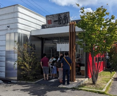 ����w�̂Ƃ񂱂��[����--�ꕗ���@�z�K�C���^�[�X