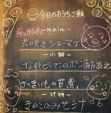 �m����w���ӂ̃J�t�F--���J�t�F