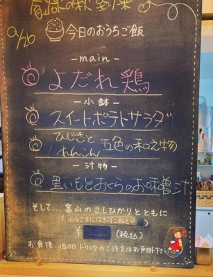 �m����w���ӂ̃J�t�F--���J�t�F