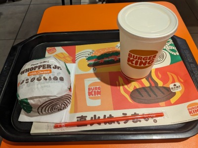 <バーガーキング>ワッパーチーズJr. 河内天美駅の直火焼ハンバーガー--バーガーキング セブンパーク天美店