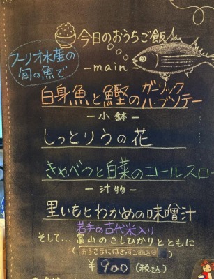 �m����w���ӂ̃J�t�F--���J�t�F