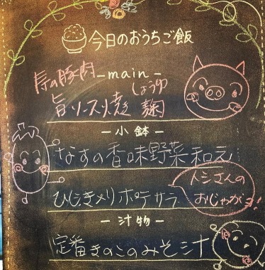 �m����w���ӂ̃J�t�F--���J�t�F