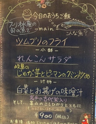 �m����w���ӂ̃J�t�F--���J�t�F