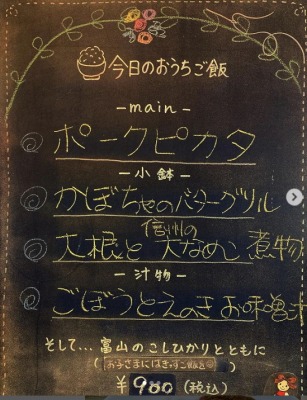 �m����w���ӂ̃J�t�F--���J�t�F