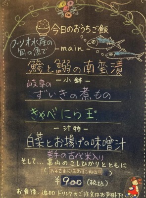 �m����w���ӂ̃J�t�F--���J�t�F