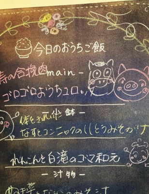 �m����w���ӂ̃J�t�F--���J�t�F