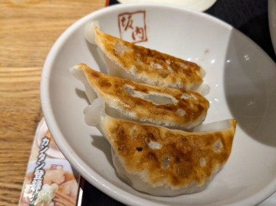 �r��w���ӂ̊쑽�����[����--�쑽�����[��������@�r��X