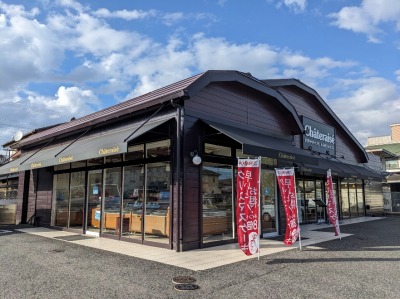 �N�Éw���ӂ̃P�[�L--�V���g���[�[�@�N�ÓX