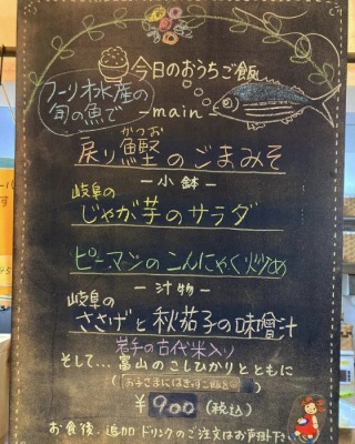 �m����w���ӂ̃J�t�F--���J�t�F