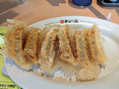 <天下一品>羽根つき餃子 観音寺駅のこってりラーメン--天下一品 観音寺店