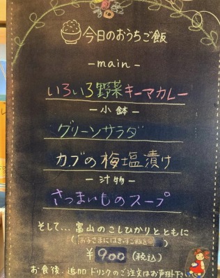 �m����w���ӂ̃J�t�F--���J�t�F