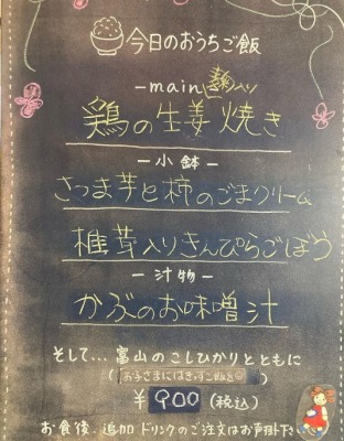 �m����w���ӂ̃J�t�F--���J�t�F