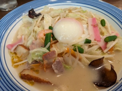 ��H���w�̒��肿���ۂ�--�����K�[�n�b�g�@�C�I�����[���H���X