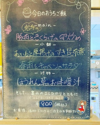 �m����w���ӂ̃J�t�F--���J�t�F