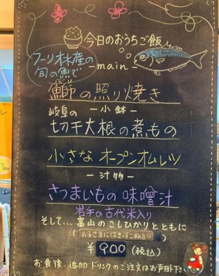 �m����w���ӂ̃J�t�F--���J�t�F