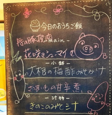 �m����w���ӂ̃J�t�F--���J�t�F