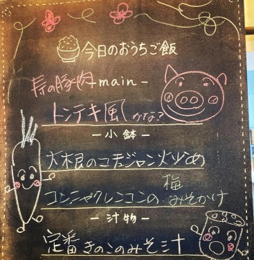 �m����w���ӂ̃J�t�F--���J�t�F