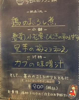 �m����w���ӂ̃J�t�F--���J�t�F