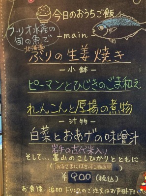 �m����w���ӂ̃J�t�F--���J�t�F