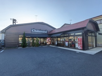 ɐwӂ̃P[L--Vg[[@ɐ˓X